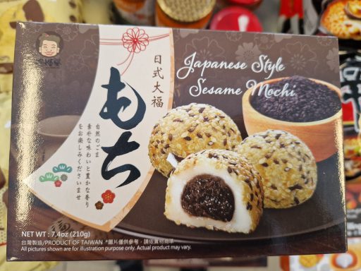 Japanese style Sesame Mochi