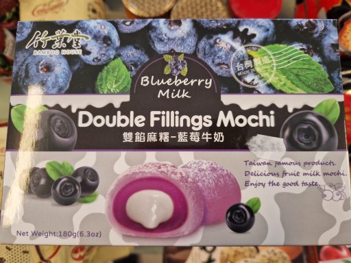 Blueberry Milk Double fillings Mochi